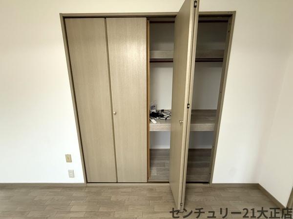 コーポ久栄