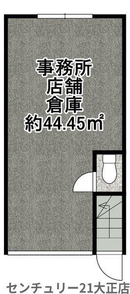 マンションSKY