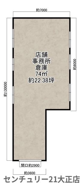 新家マンション
