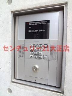 レオンコンフォート弁天町
