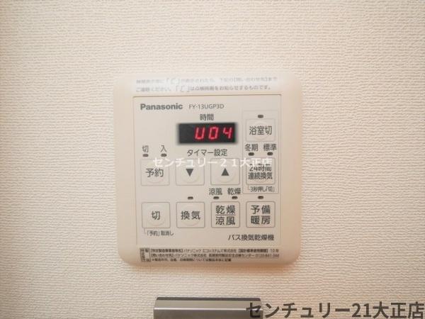 レオンコンフォート弁天町