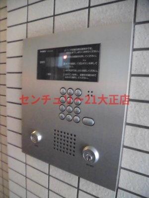 ル・パンタン