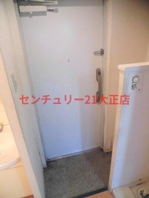 ル・パンタン