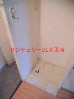 ル・パンタン