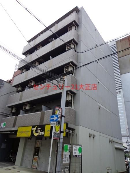 ル・パンタン