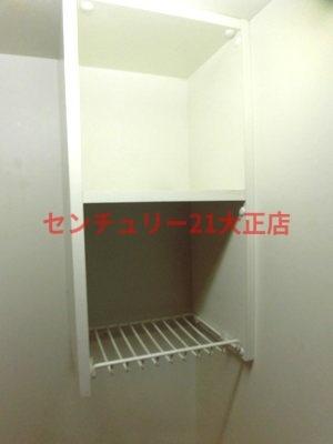 ル・パンタン
