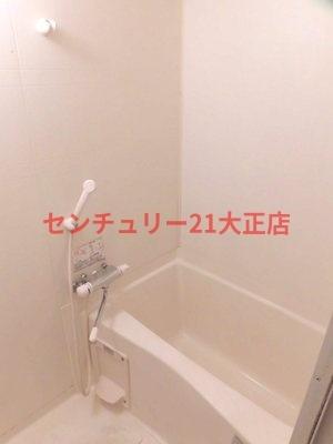 ル・パンタン
