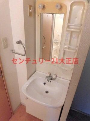 ル・パンタン