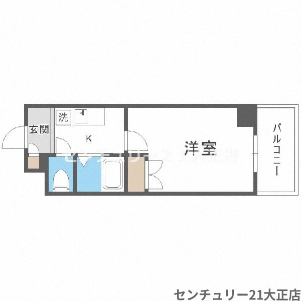プロスパーK
