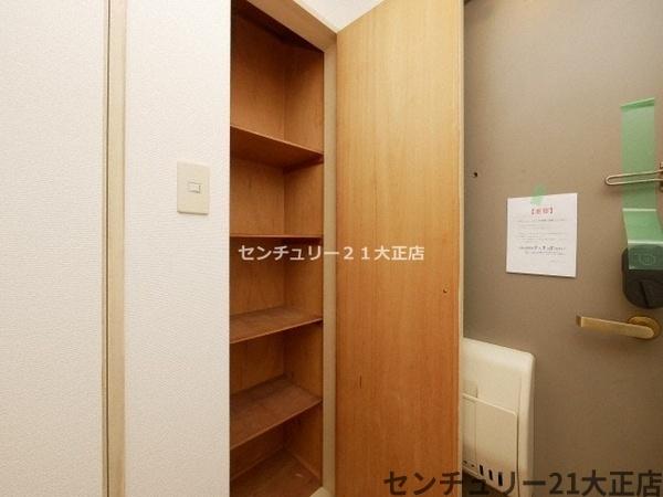 プロスパーK