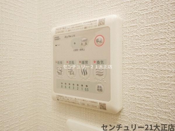 VITA弁天町