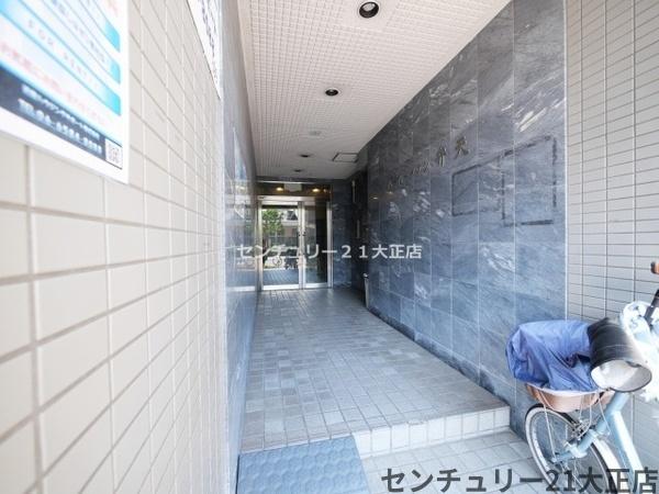 ハーバーメゾン弁天