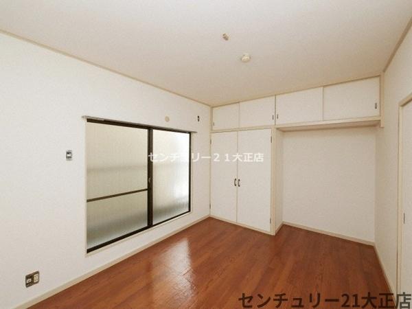 ポートパレス磯路