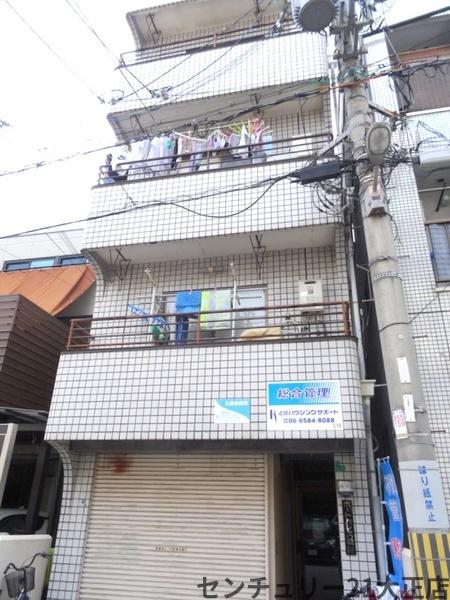 ポートパレス磯路
