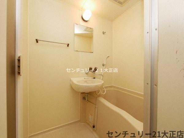 ポートパレス磯路