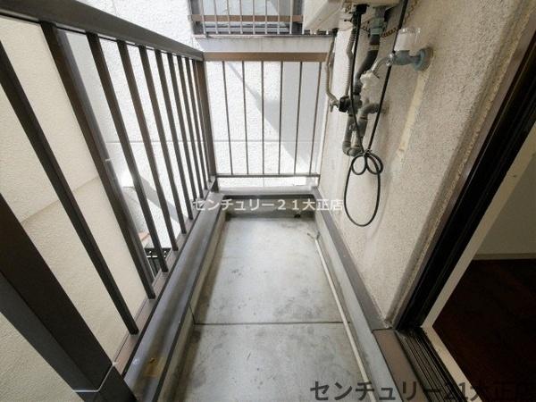 ポートパレス磯路