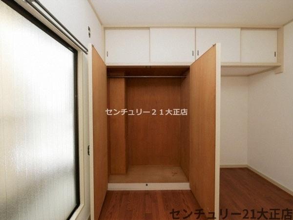 ポートパレス磯路