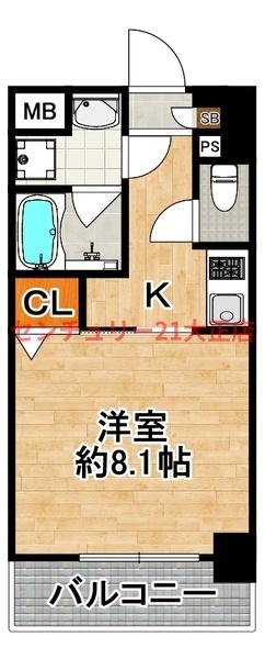 エグゼ大阪ドーム２