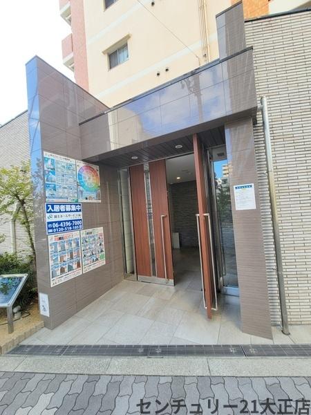 ふぁみ～ゆ弁天町