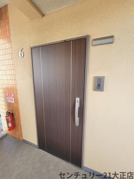 ふぁみ～ゆ弁天町