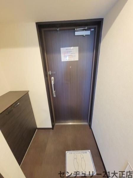 ふぁみ～ゆ弁天町