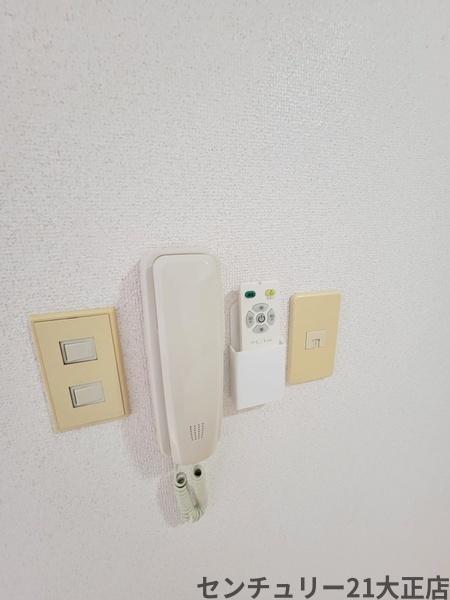ラムサール8+”