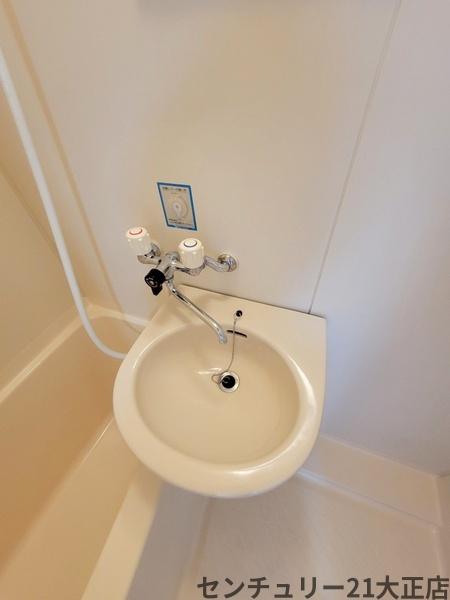 ラムサール8+”