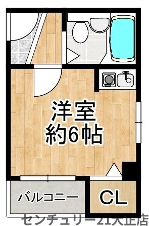 ポートビル坂本