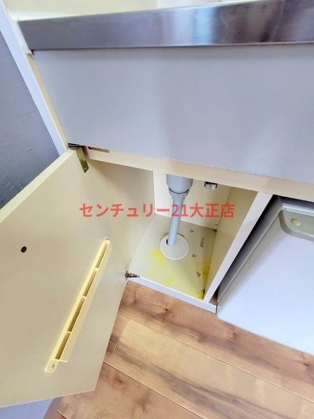 ポートビル坂本