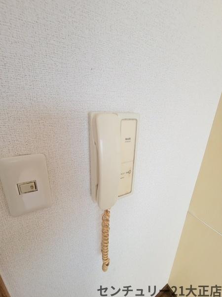 ポートビル坂本