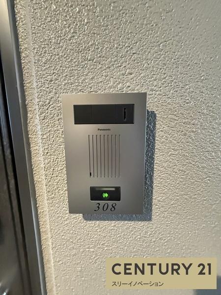 エスリード大阪エヴォルツ