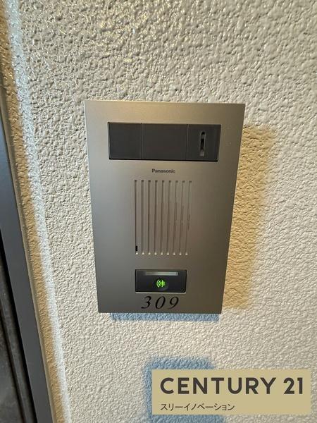 エスリード大阪エヴォルツ
