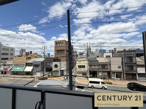 エスリード大阪エヴォルツ