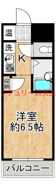 LakiaMaison弁天町