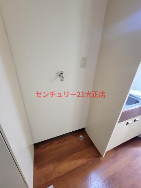 LakiaMaison弁天町