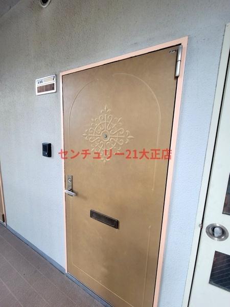 LakiaMaison弁天町