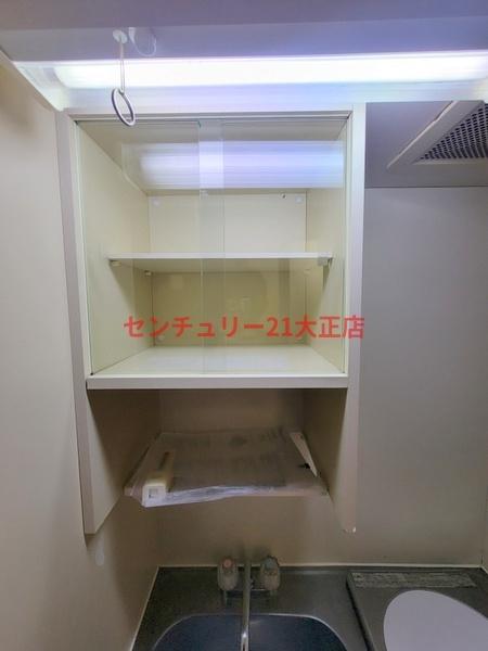 LakiaMaison弁天町