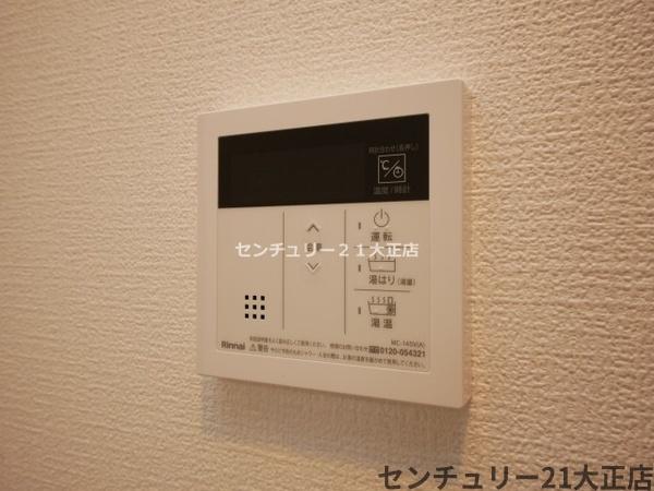 フォーリアライズ弁天町ノビア