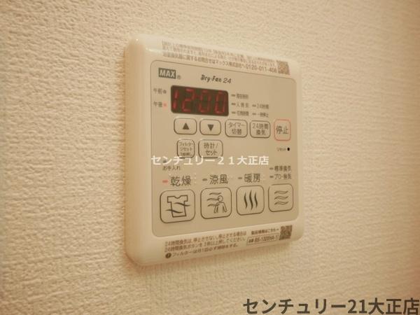 フォーリアライズ弁天町ノビア