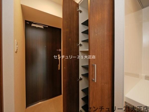 フォーリアライズ弁天町ノビア
