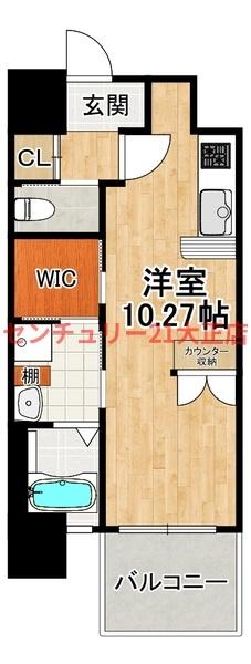 エステムコート大阪・弁天町