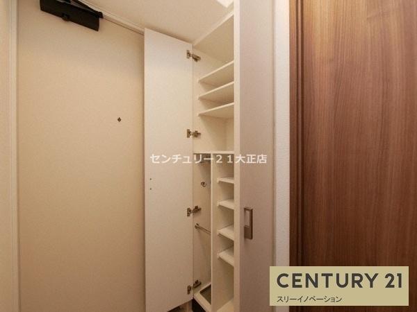 エステムコート大阪・弁天町