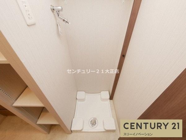 エステムコート大阪・弁天町