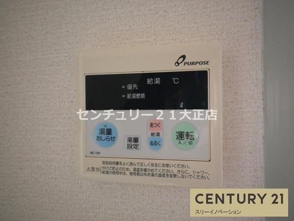 グランドヴィラ三先