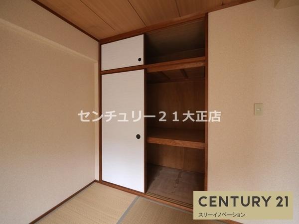 グランドヴィラ三先