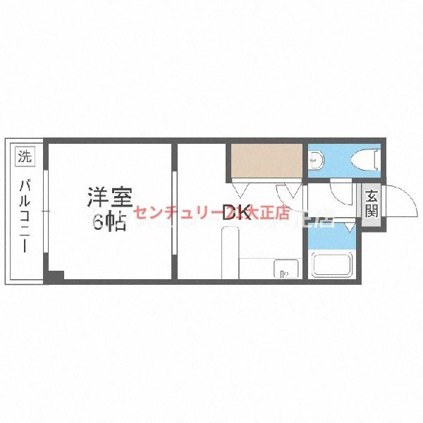 Y's朝潮橋駅前