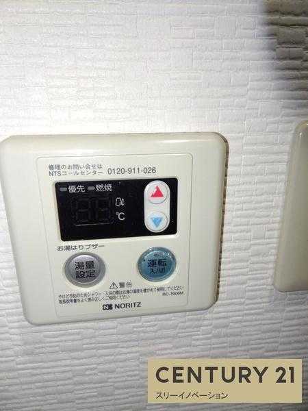 レガーレ大正