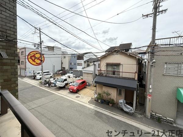 内野ビル