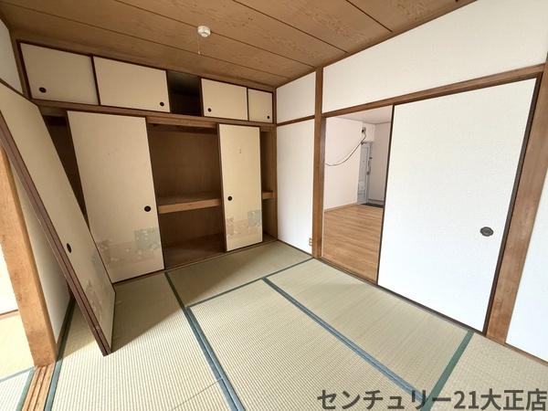 内野ビル