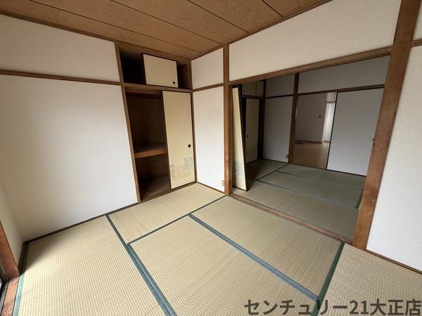 内野ビル